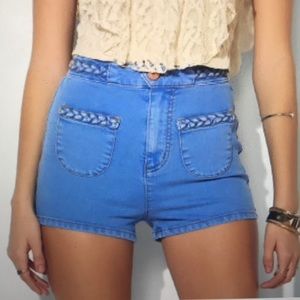 Urban outfitters BDG high waisted jean shorts 25